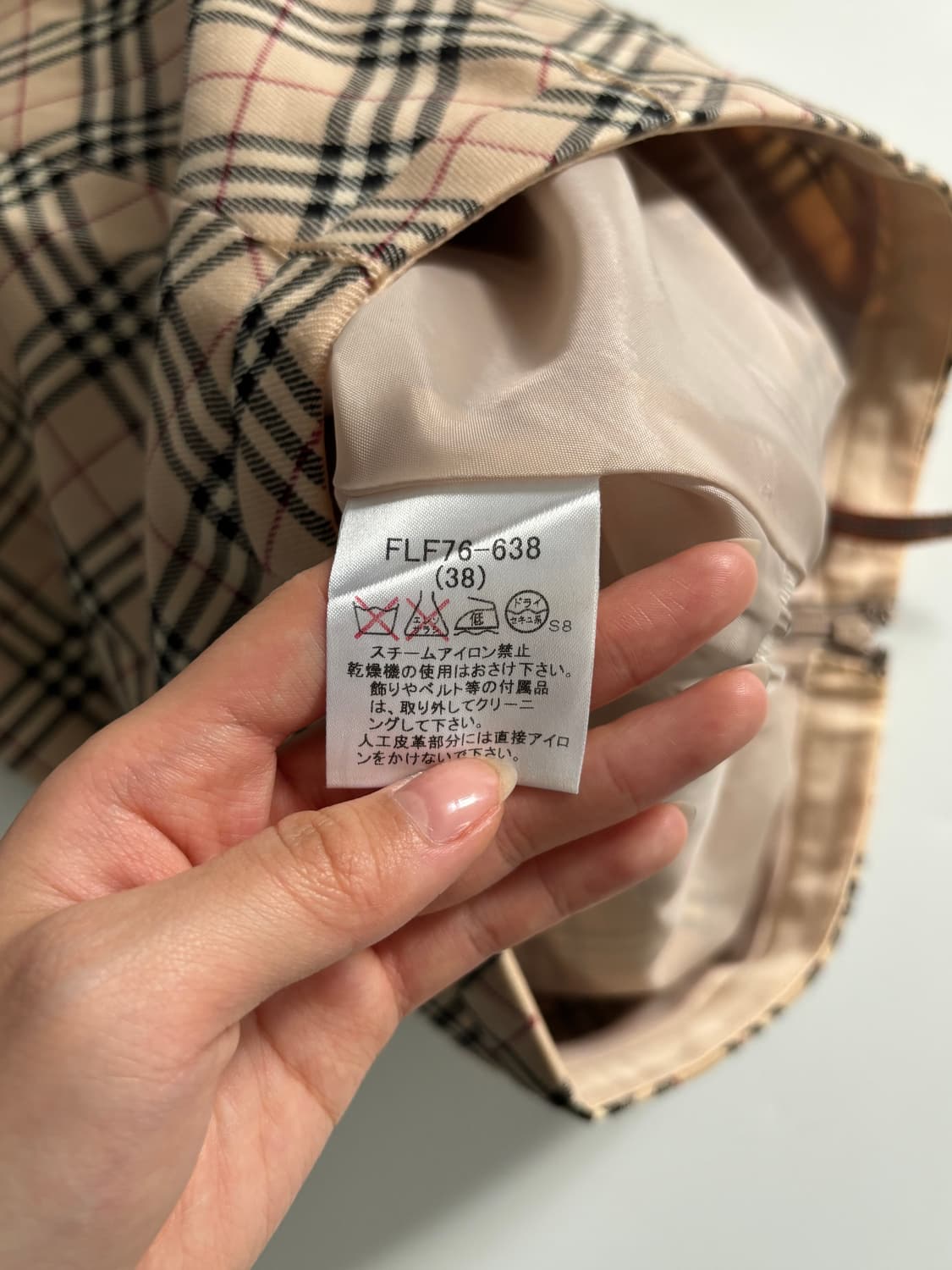Burberry 버버리 블루라벨 노바체크 플레어 스커트  상품이미지6