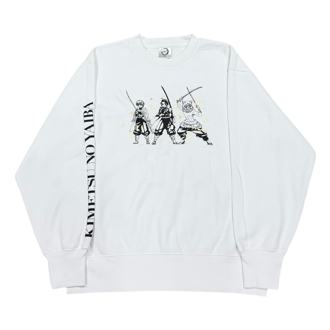 GU 귀멸의칼날 젠이츠 탄지로 이노스케 맨투맨 화이트 M 상품이미지1