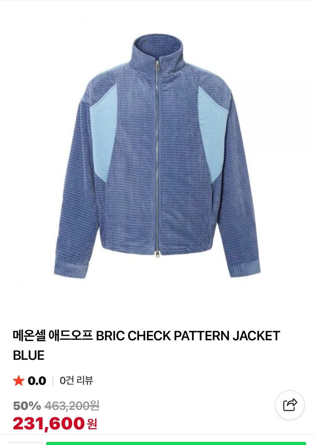 에드오프 BRIC 체크 자켓 블루 상품이미지2