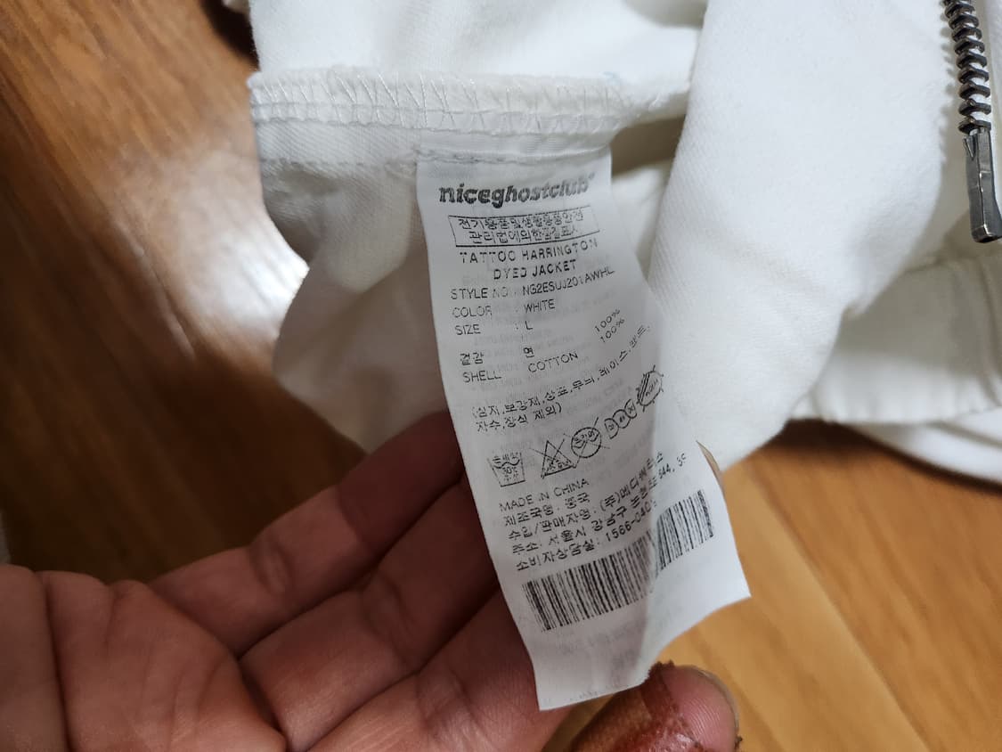 [나이스고스트클럽] 멀티 그래픽 자수 점퍼 상품이미지5