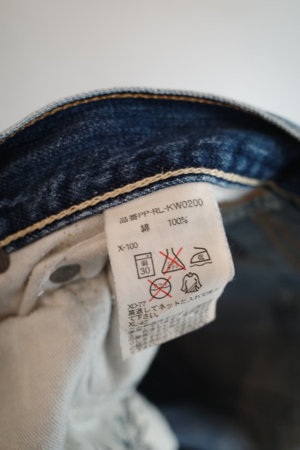 PoloRalphLauren 폴로 랄프로렌 데님팬츠 (32인치) 상품이미지5