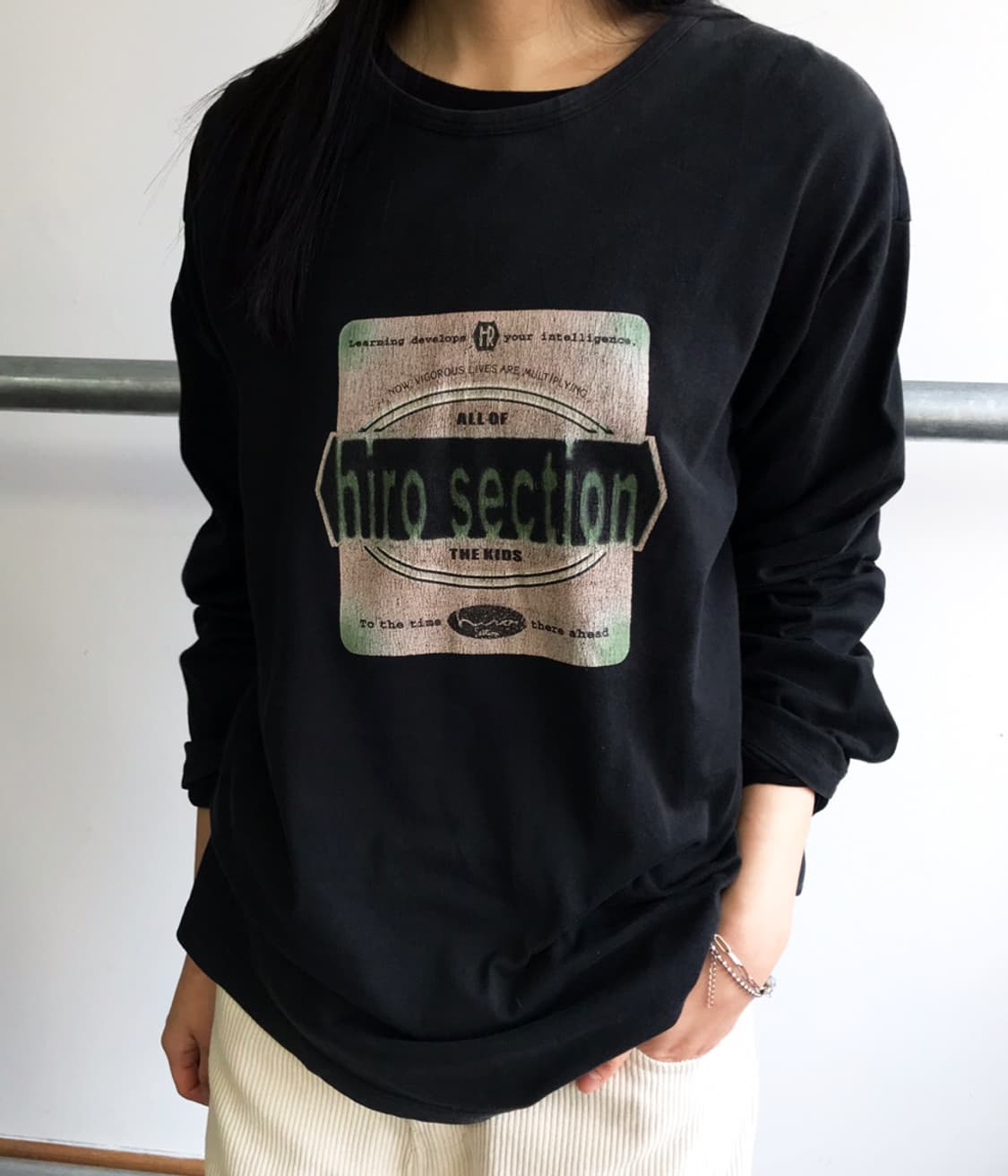 hiro section 상품이미지8