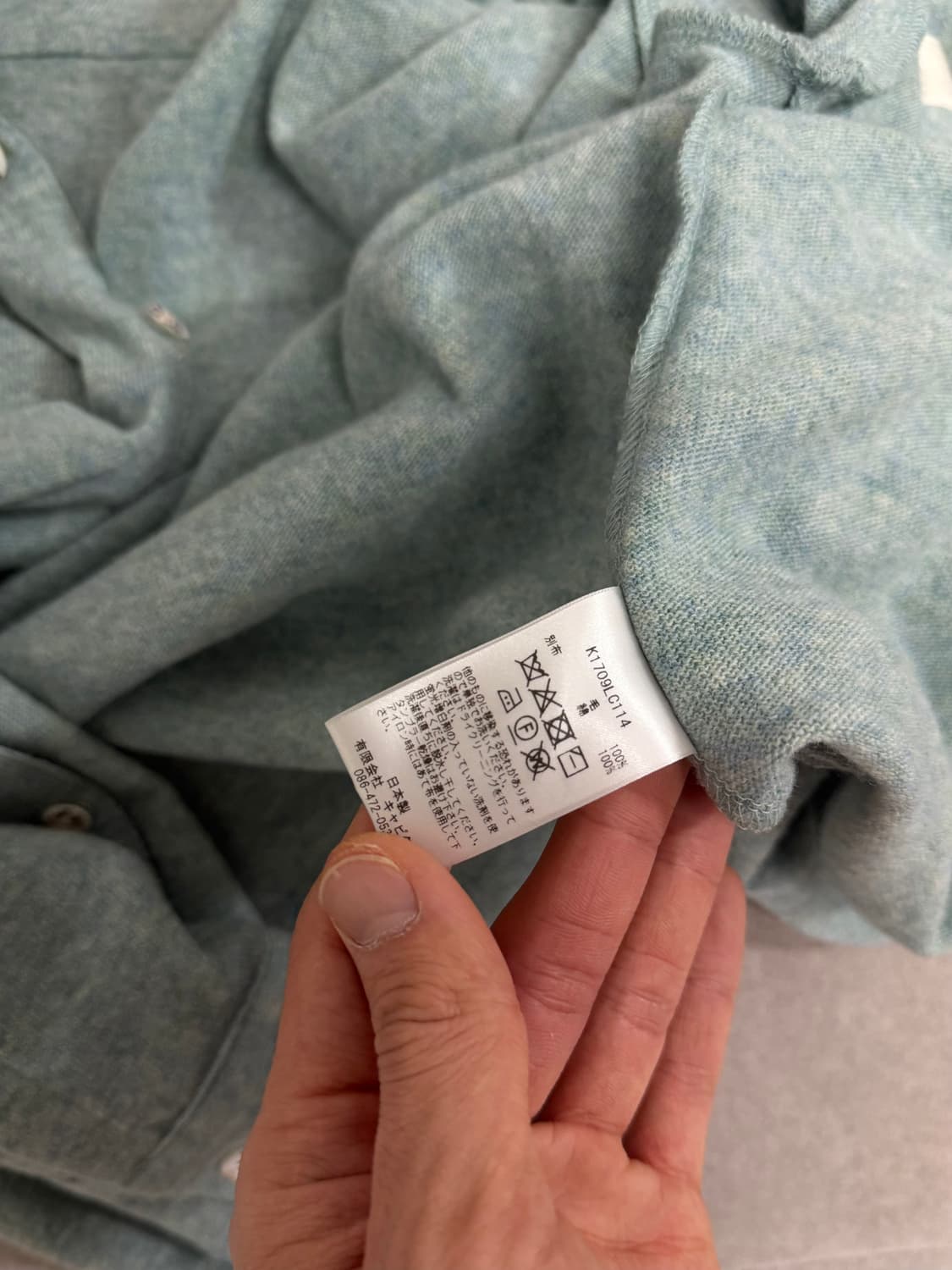 캐피탈 KAPITAL WOOL SHIRT 상품이미지6