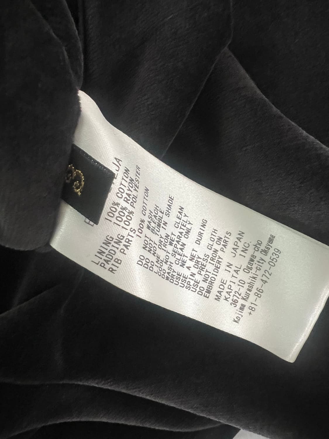 [3] 캐피탈 레인스컬 수베니어 자켓 상품이미지5