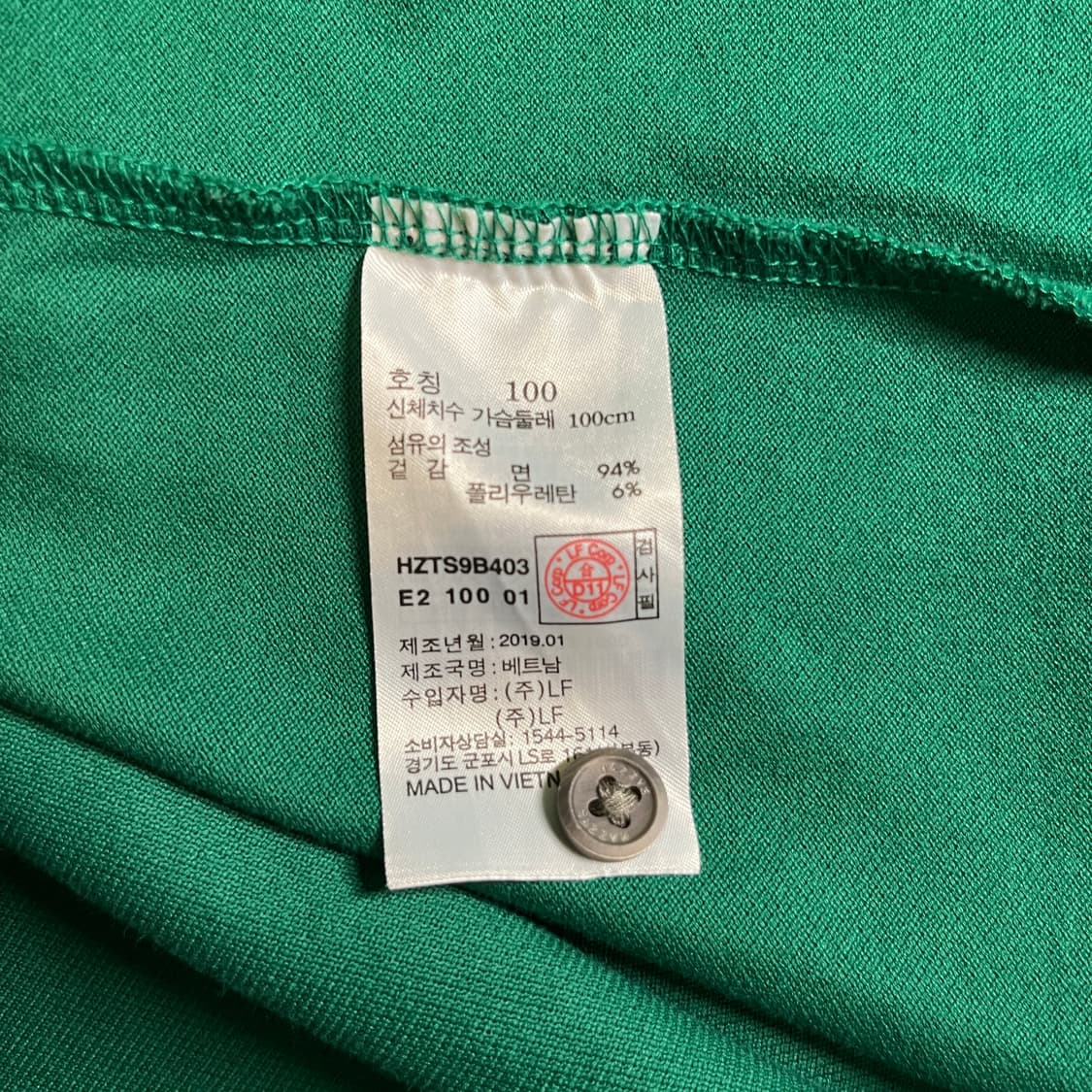 헤지스 반팔카라티 상품이미지6