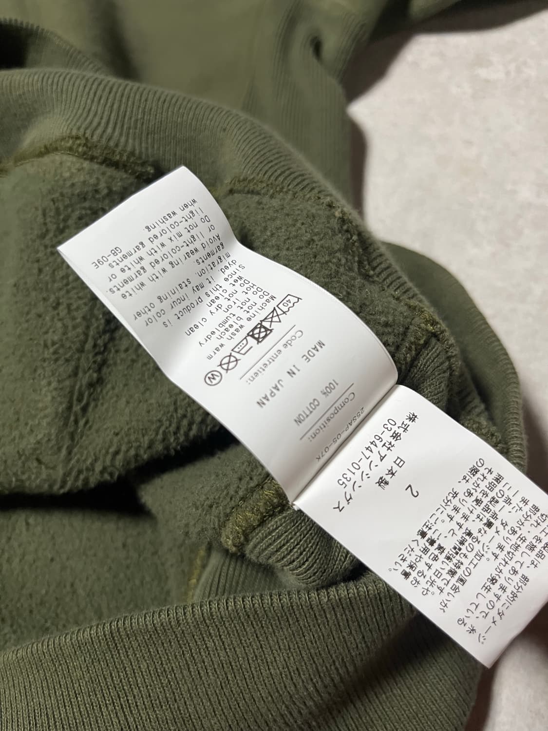 apresse 아프레쎄 25ss 하프 집업 2size 상품이미지5