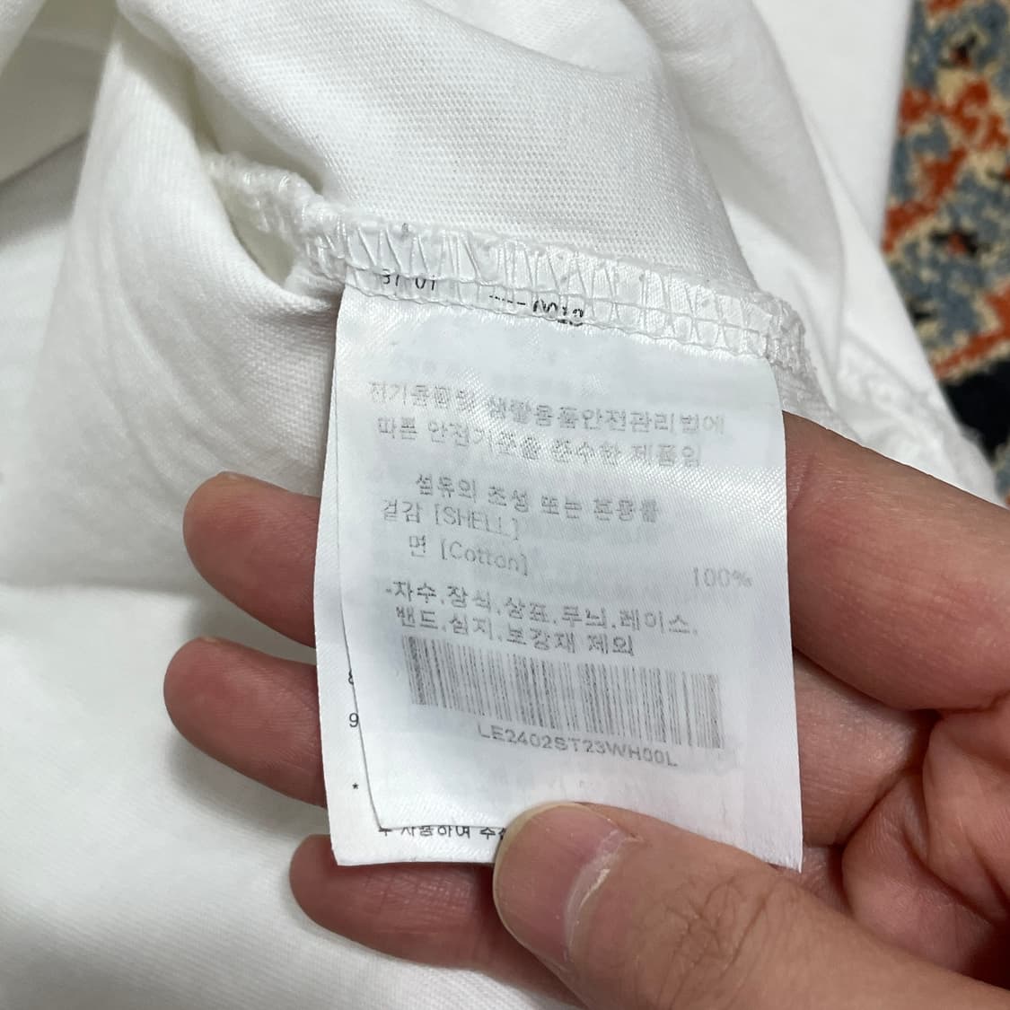 리 백프린팅 화이트 반팔티셔츠 남성L 상품이미지5