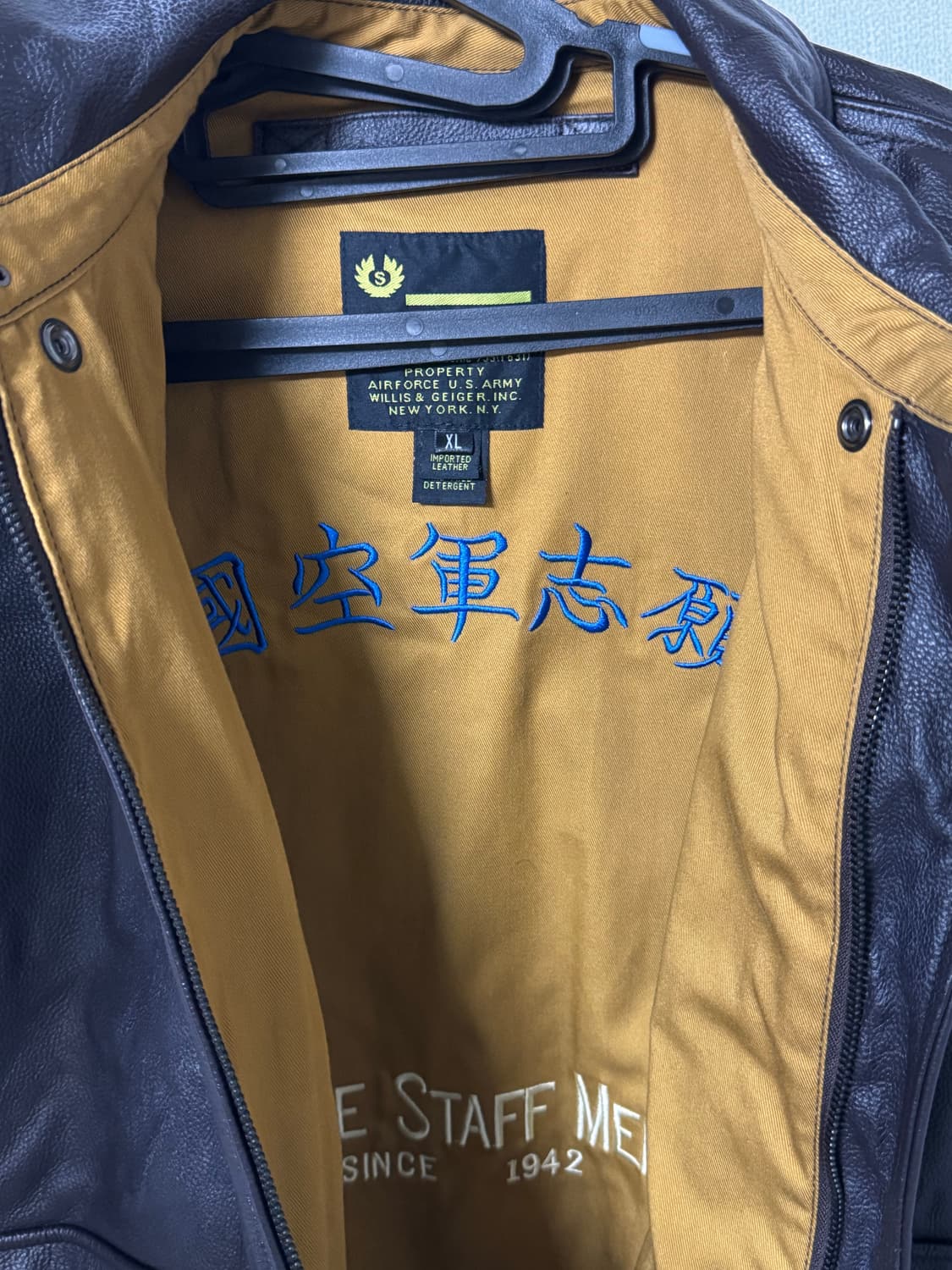 Willis&geiger USA A-2 레더 구스다운 점퍼 상품이미지7