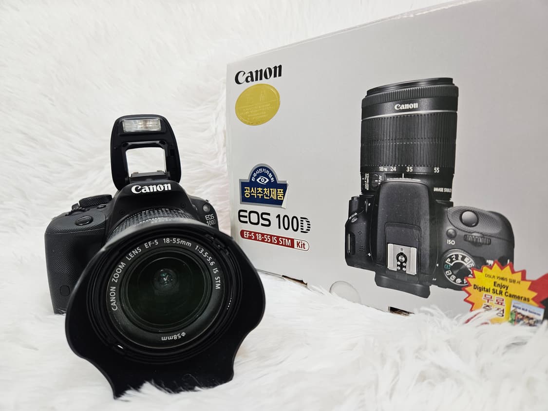 [민트] 캐논 EOS 100D DSLR 더블렌즈, 카메라, 디카 상품이미지1