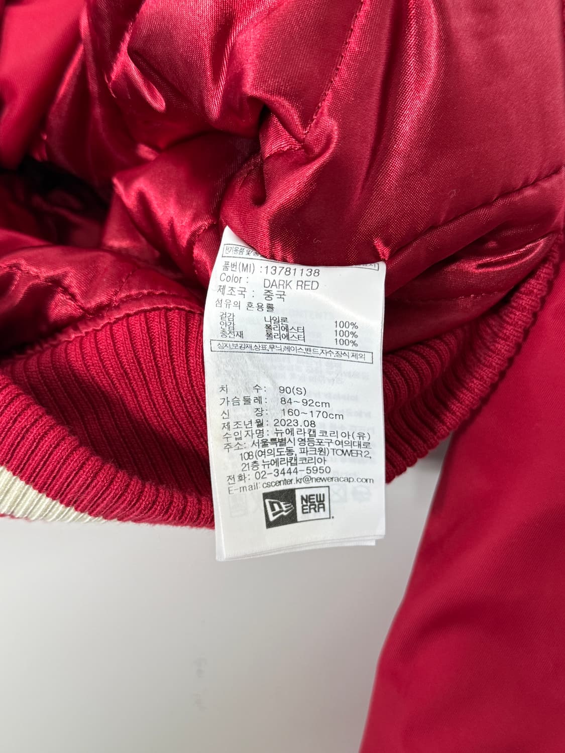 뉴에라 루즈핏 보스턴 레드삭스 빅로고 바시티 자켓 상품이미지8