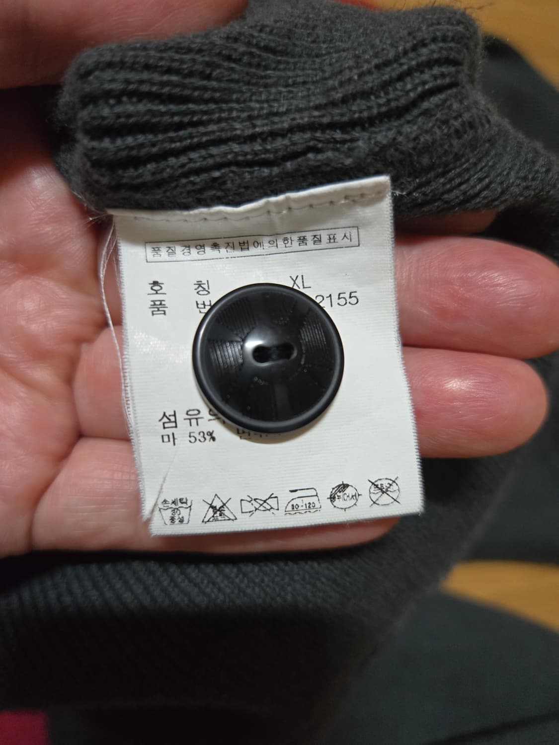 폴로 랄프로렌 스포츠 P패치 가디건 상품이미지7