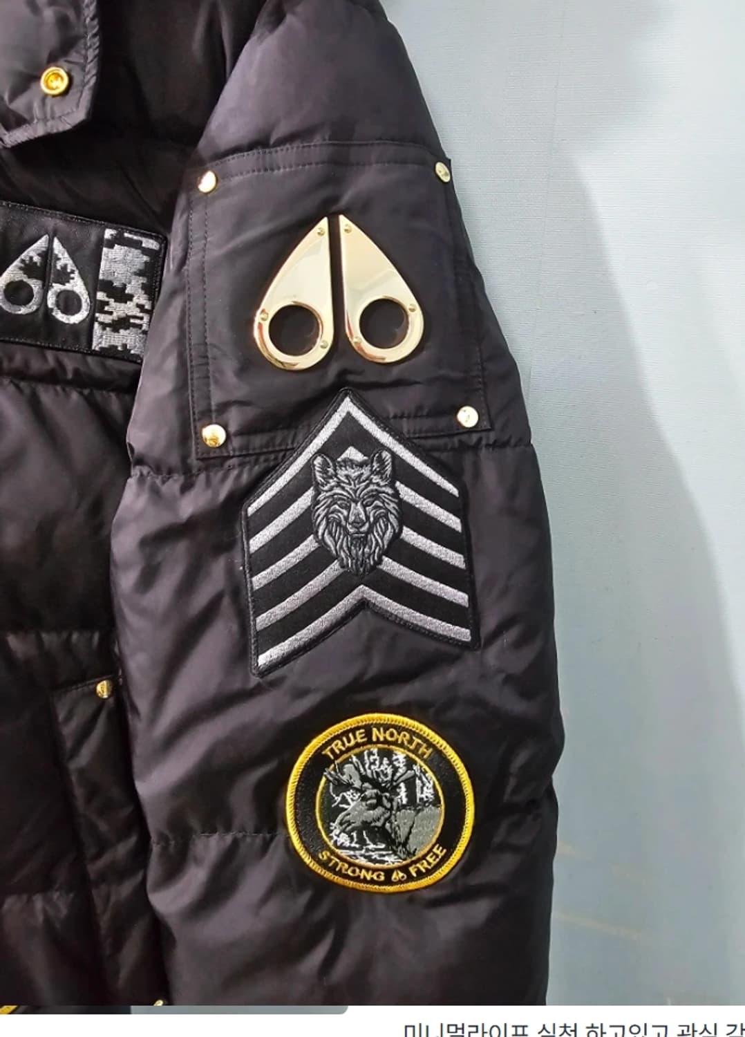 무스너클 봄버 패딩 100 상품이미지5