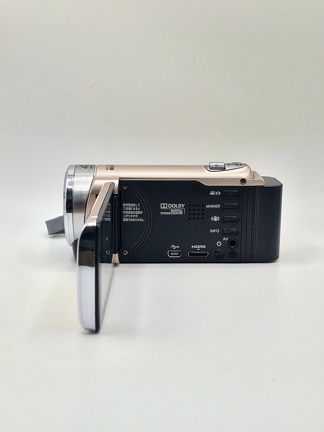 JVC GZ-E117 빈티지캠코더 [ 꾸미기0 ] 상품이미지6