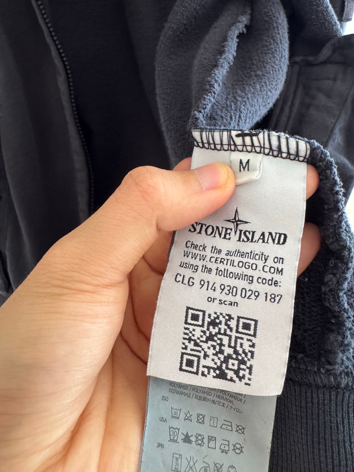 스톤아일랜드 집업 상품이미지6