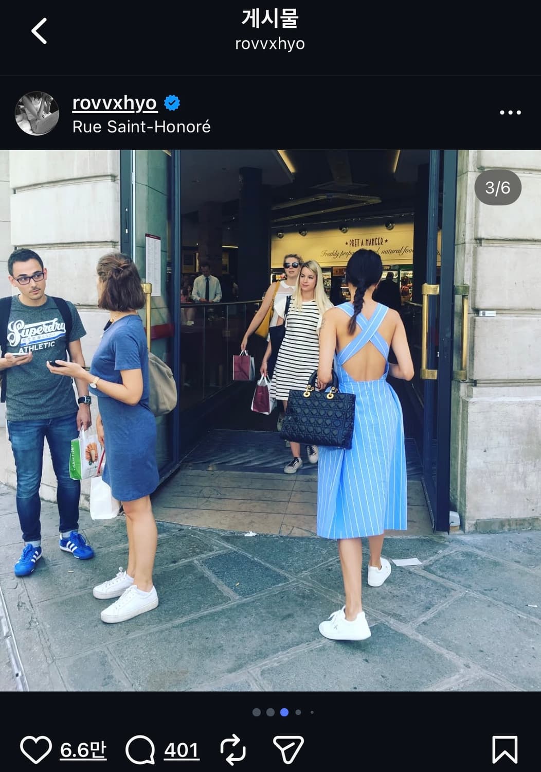 푸시버튼 공효진 백리스 원피스 상품이미지3