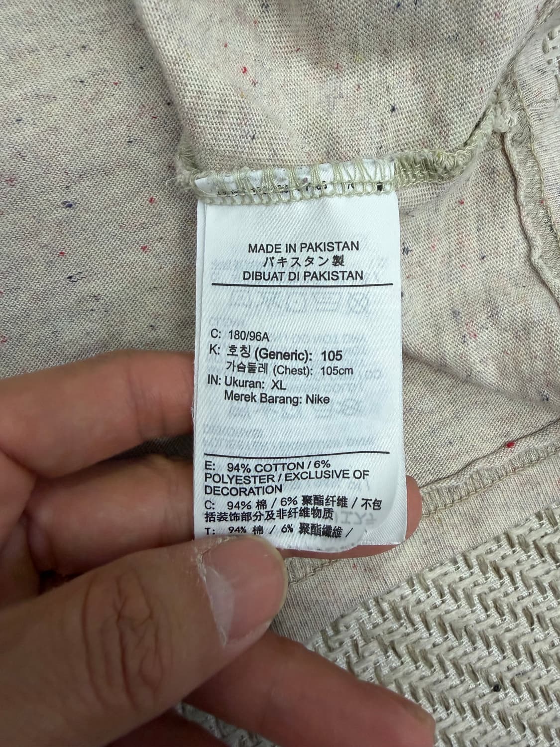 정품) 나이키 루즈핏 플라워 자수 반팔 티셔츠 XL 상품이미지8