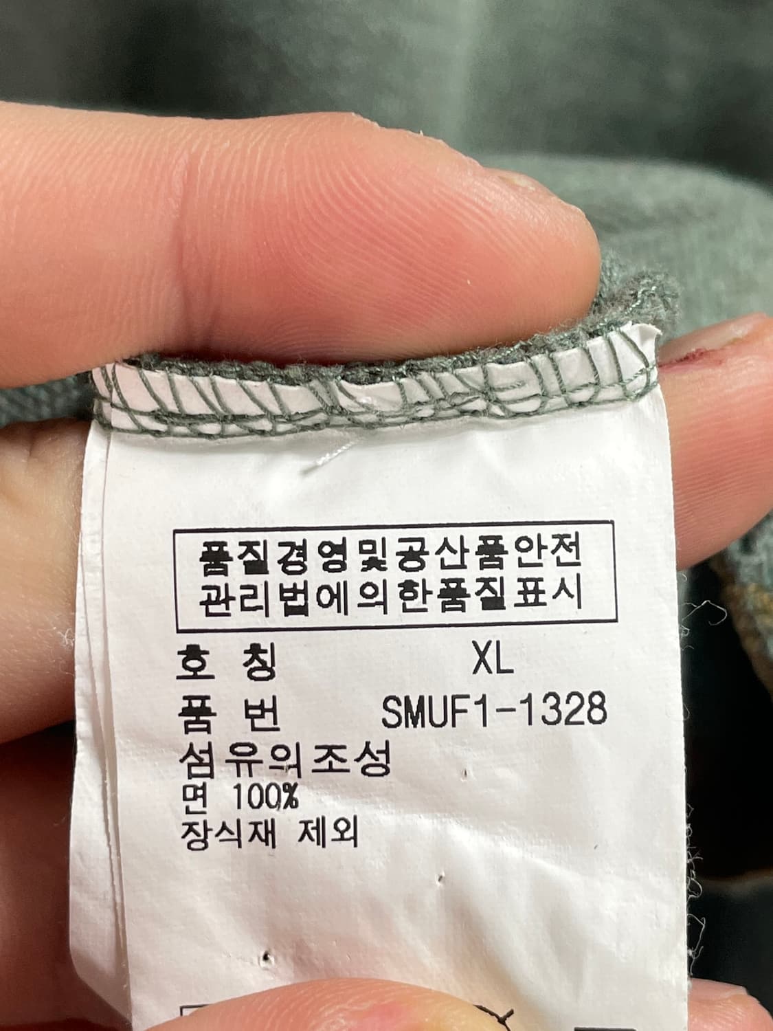 폴로 랄프로렌 빅포니 카라티 (on.565) 상품이미지5