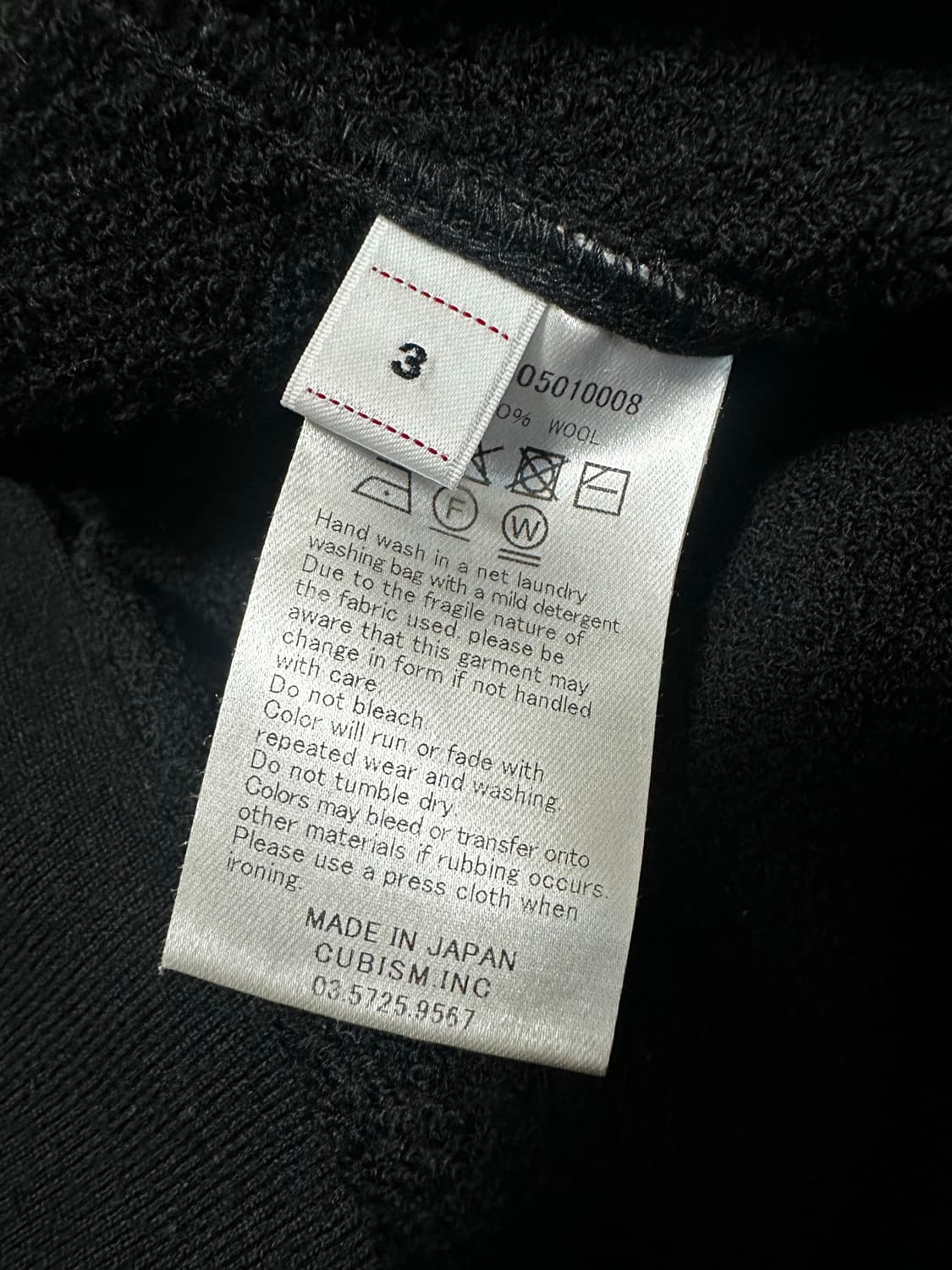 VISVIM JUMBO SB SWEAT L/S (SUPERFINE) 상품이미지8