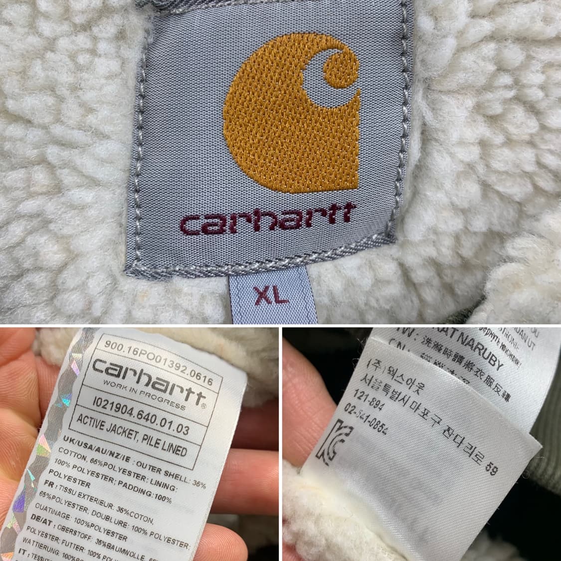 칼하트 WIP 파일 라인드 액티브 자켓 카모 패턴 상품이미지7