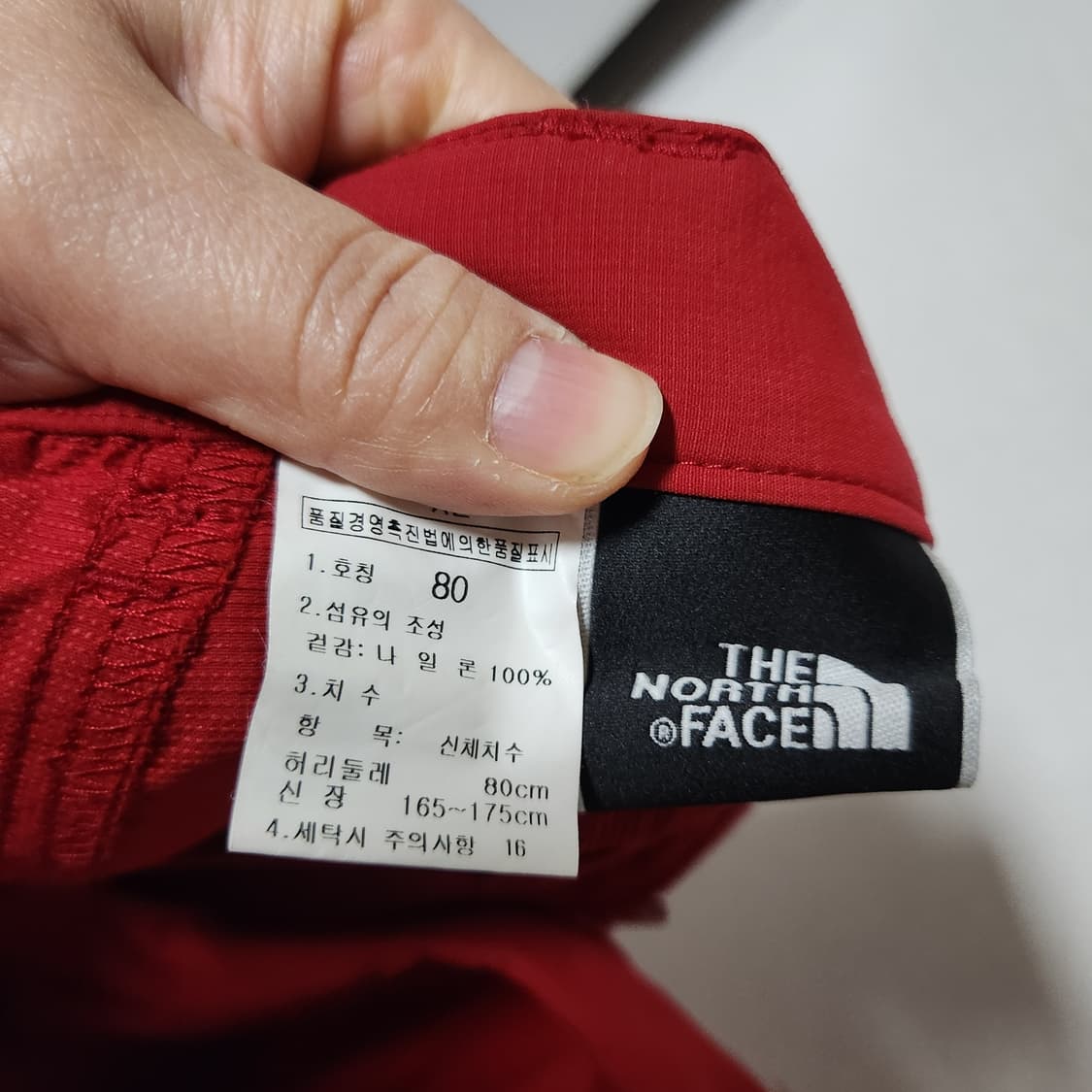 노스페이스 벨트 반바지 80 상품이미지6