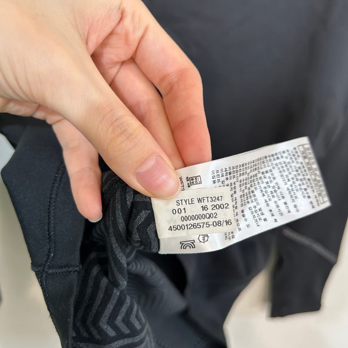 언더아머 남성 운동복 티셔츠 M 컴프레션 상품이미지5