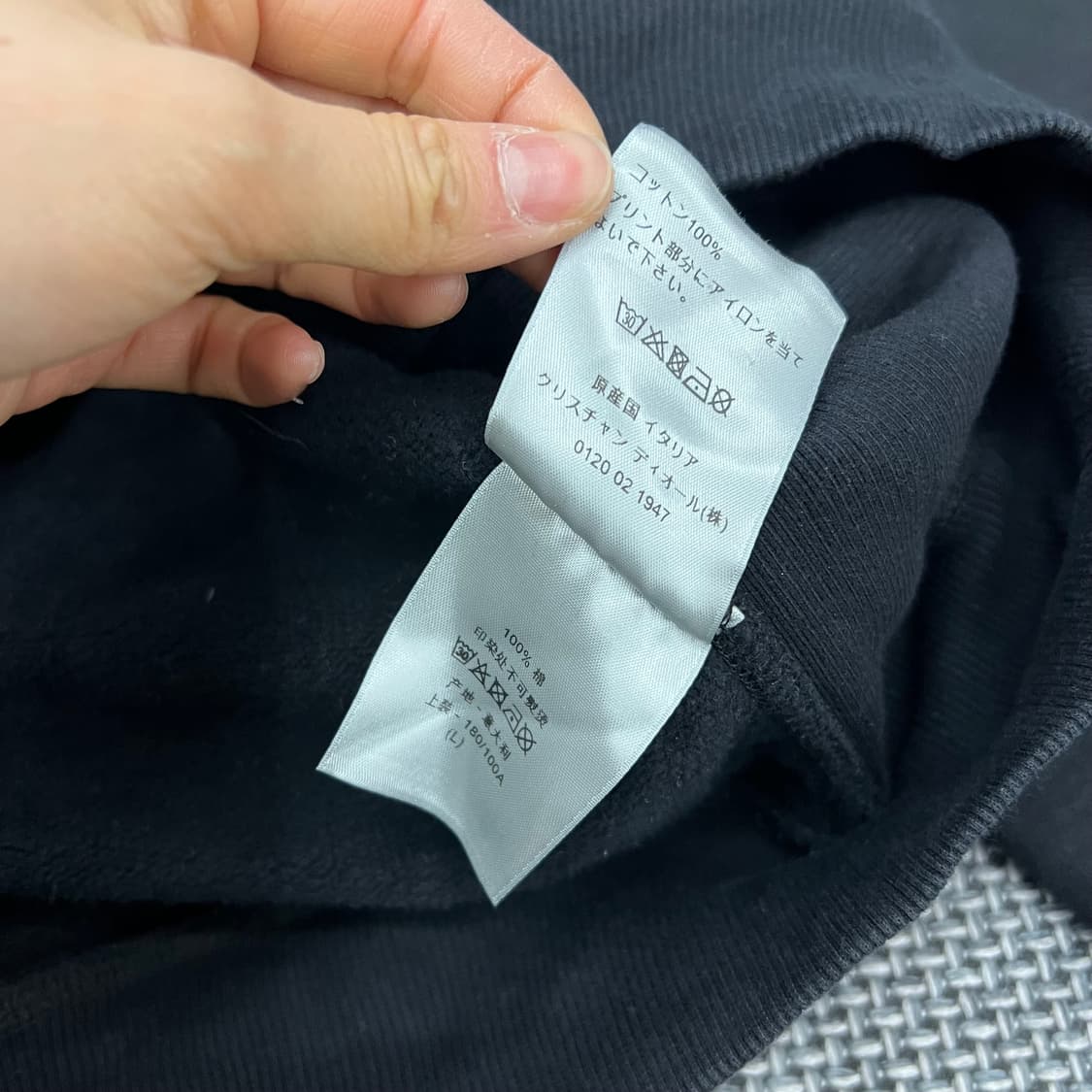 디올 아뜰리에 맨투맨 상품이미지6