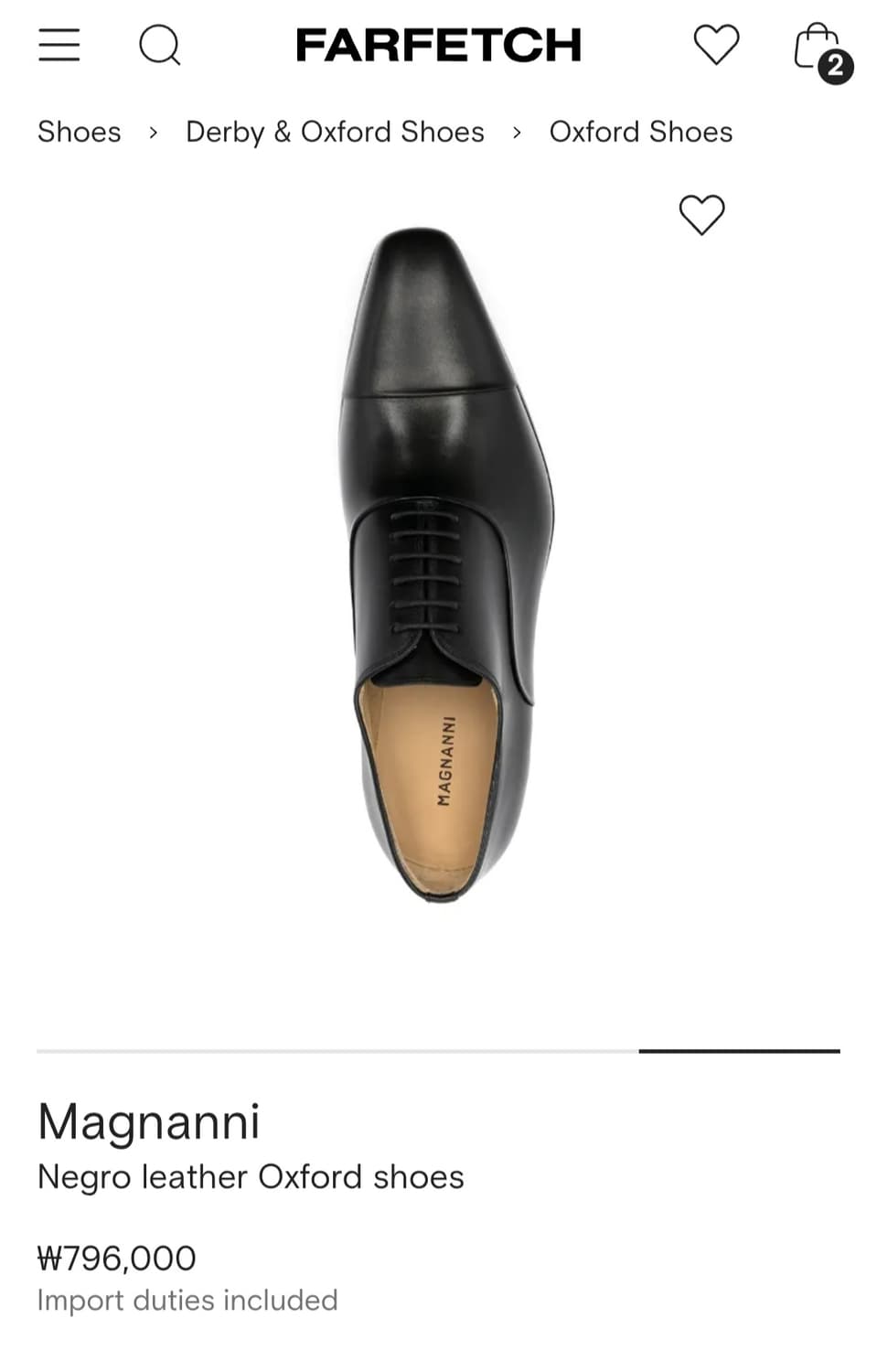 맥나니 블랙 가죽 옥스포드 슈즈 / 8반 (270) 상품이미지2