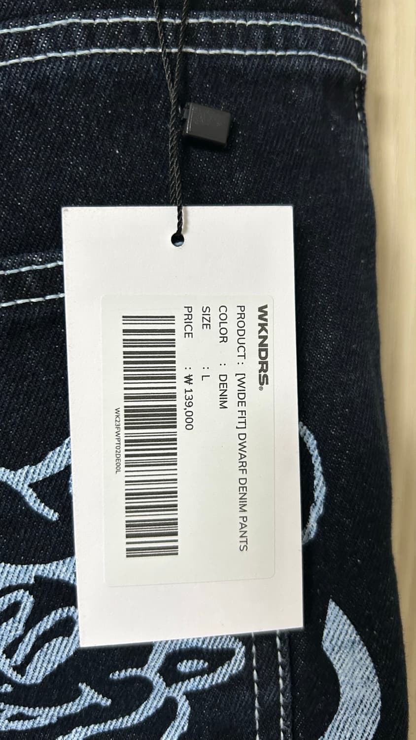 DWARF DENIM PANTS (DENIM) 상품이미지5