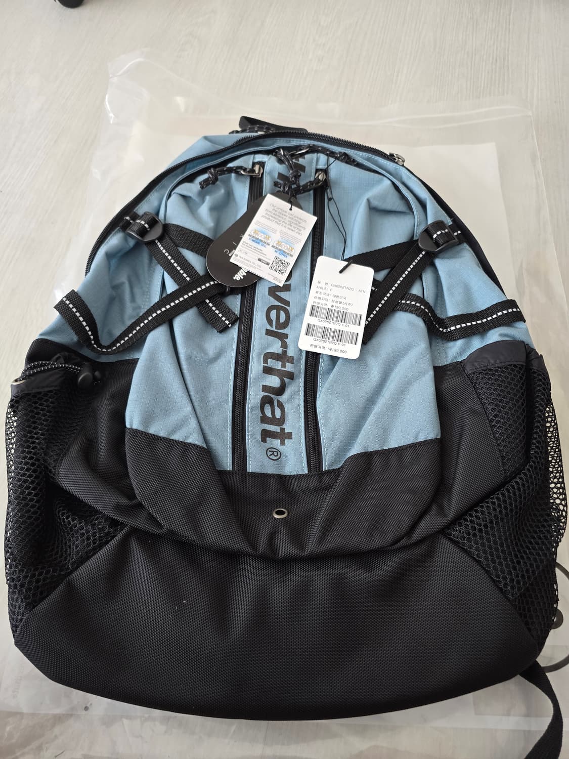 디스이즈네버댓 백팩 아이스블루 상품이미지1