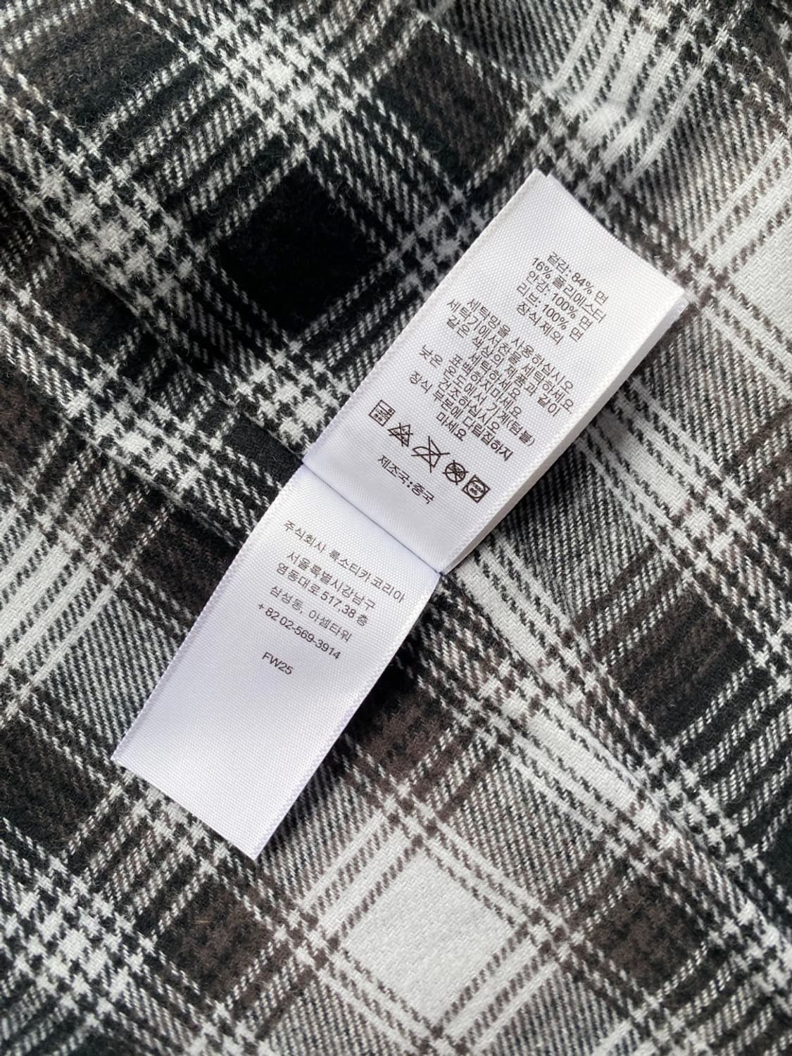 수프림 엠엘비 화이트 삭스 콜라보 후드직업 상품이미지9