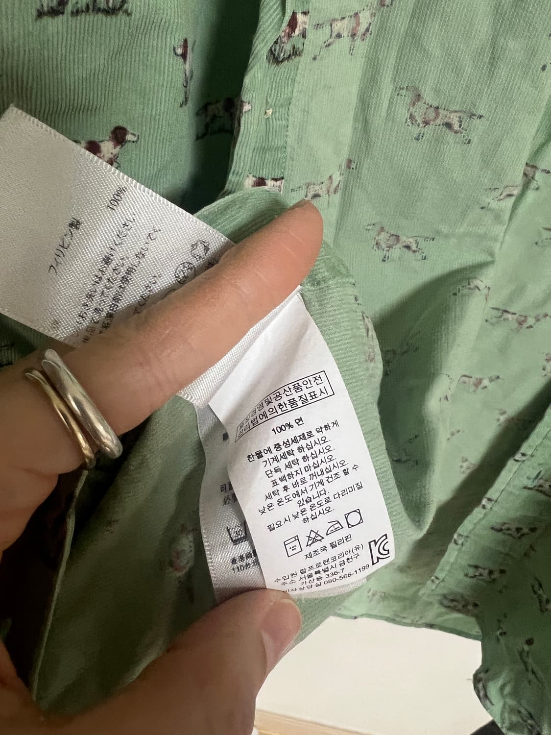 Polo Ralph Lauren English Setter Embroid 상품이미지5