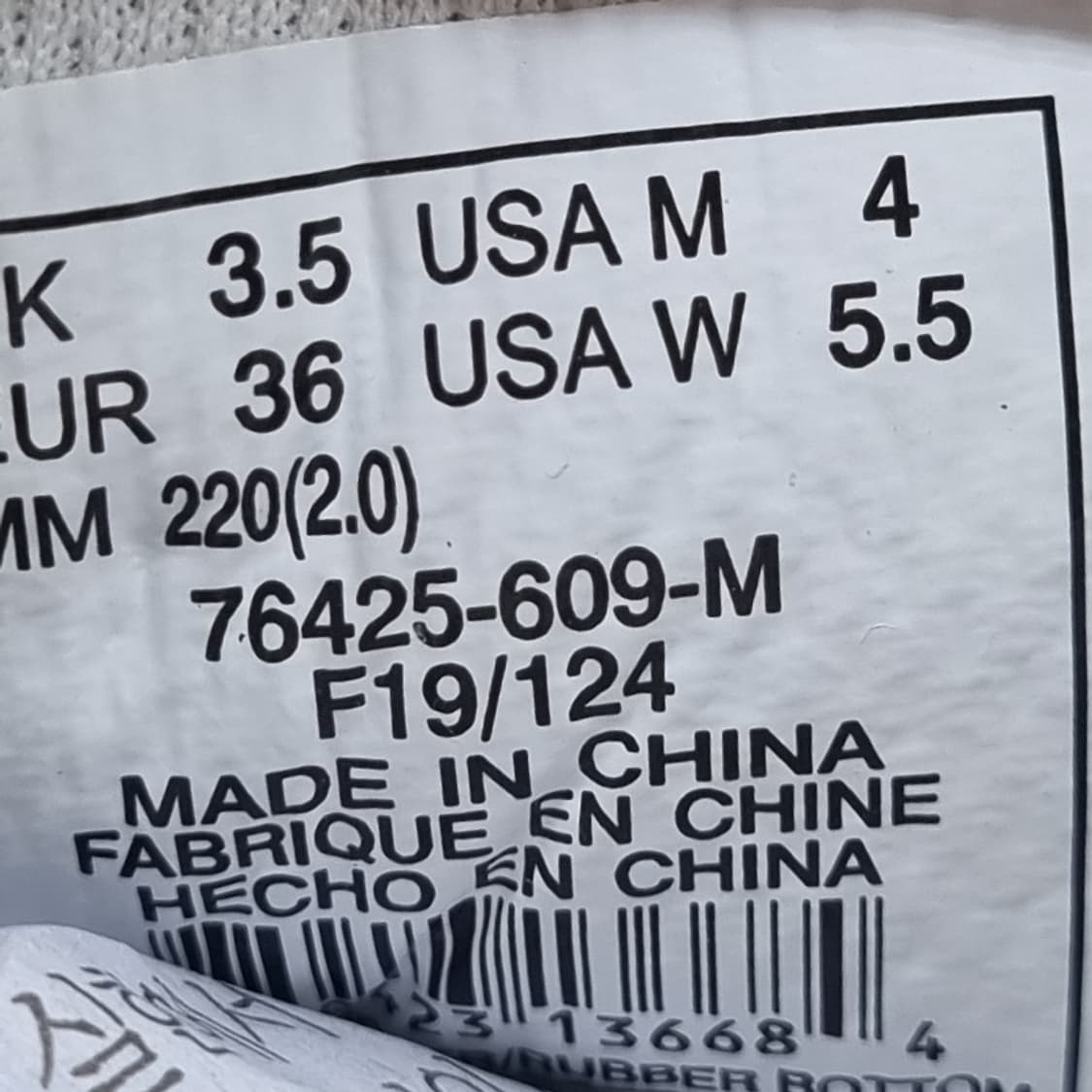 팔라디움 팔라킥스90 스니커즈 220 상품이미지6