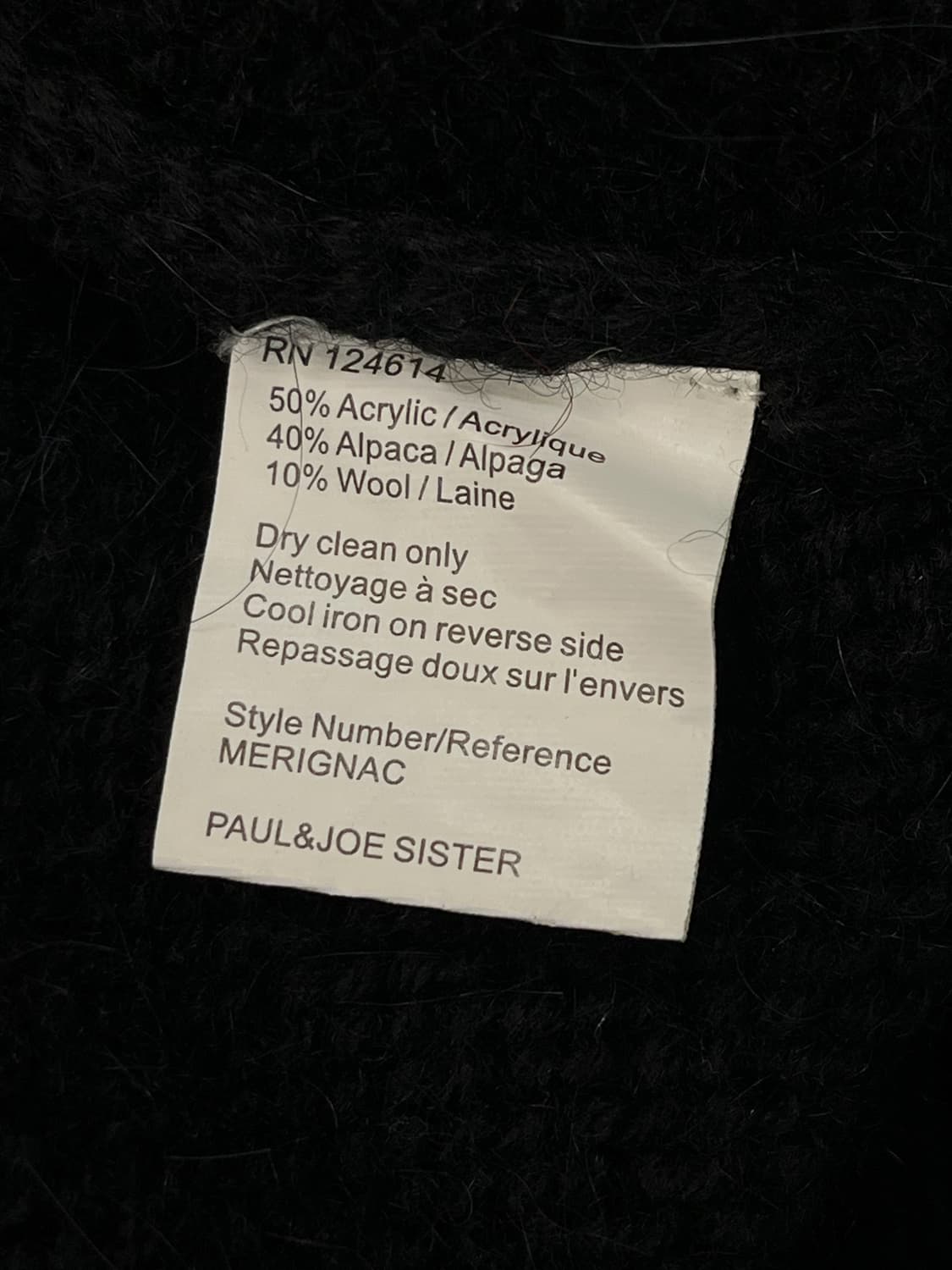 폴앤조 카라 스트랩 가디건 상품이미지5