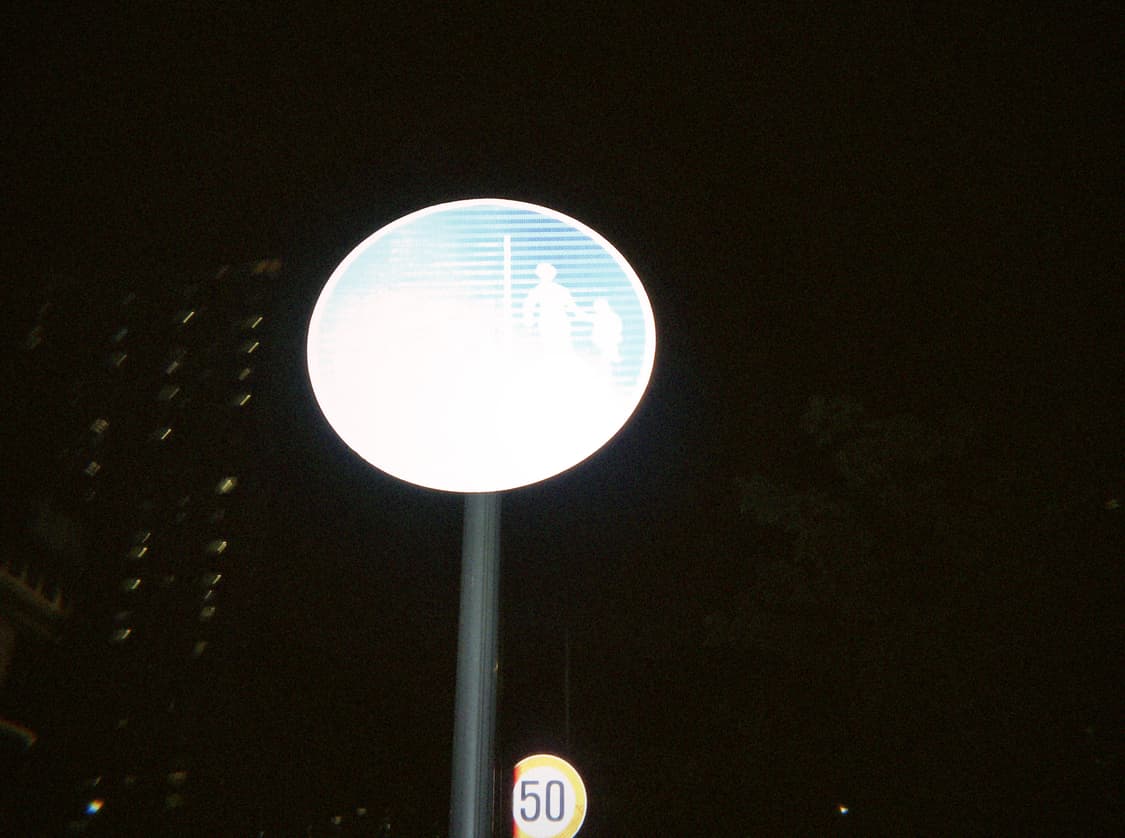 Flashback V2 (플래쉬백 카메라)(플래시백 카메라) 상품이미지10