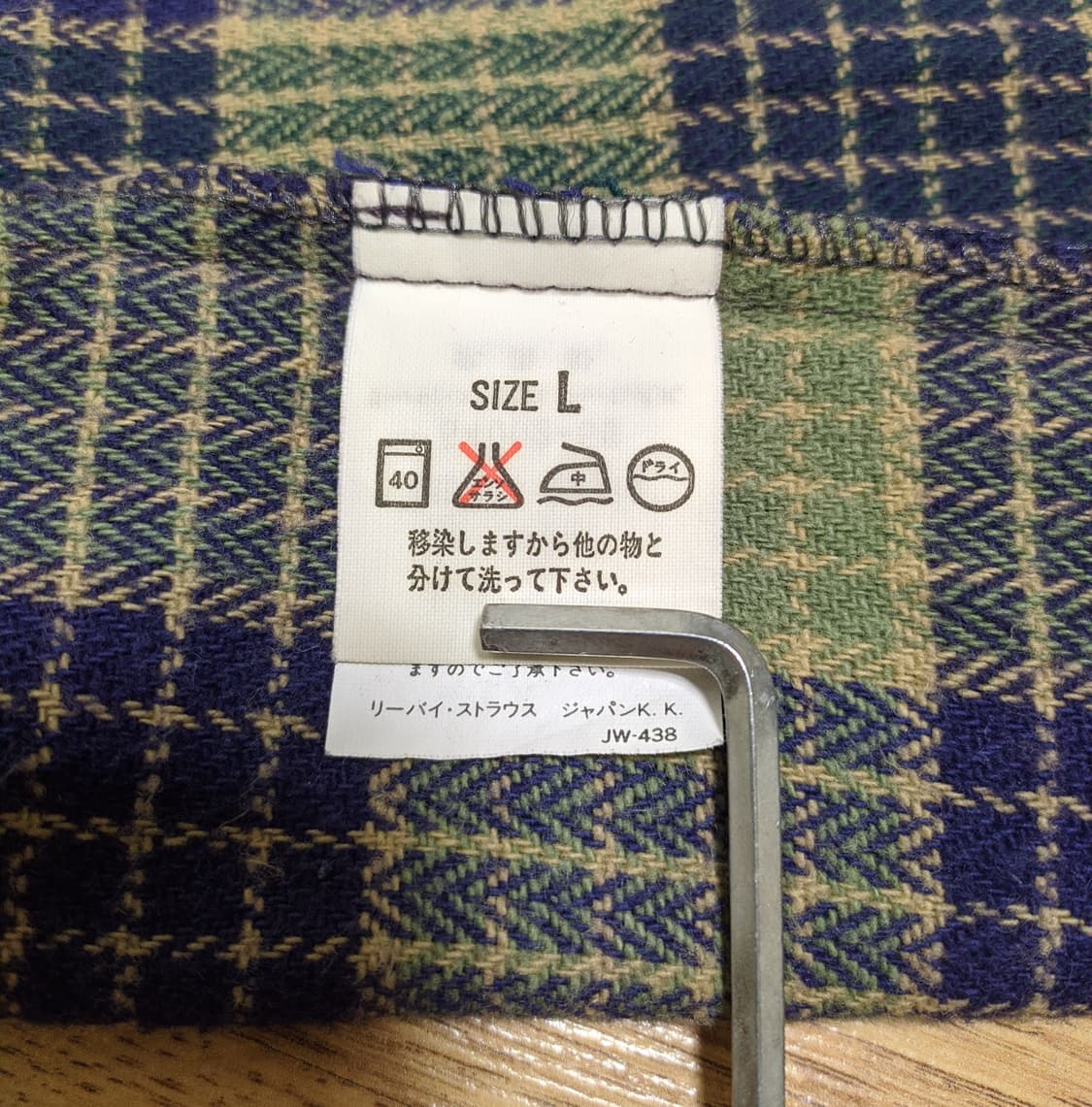 90s 미제 빈티지리바이스 헤비플란넬 셔츠 상품이미지5