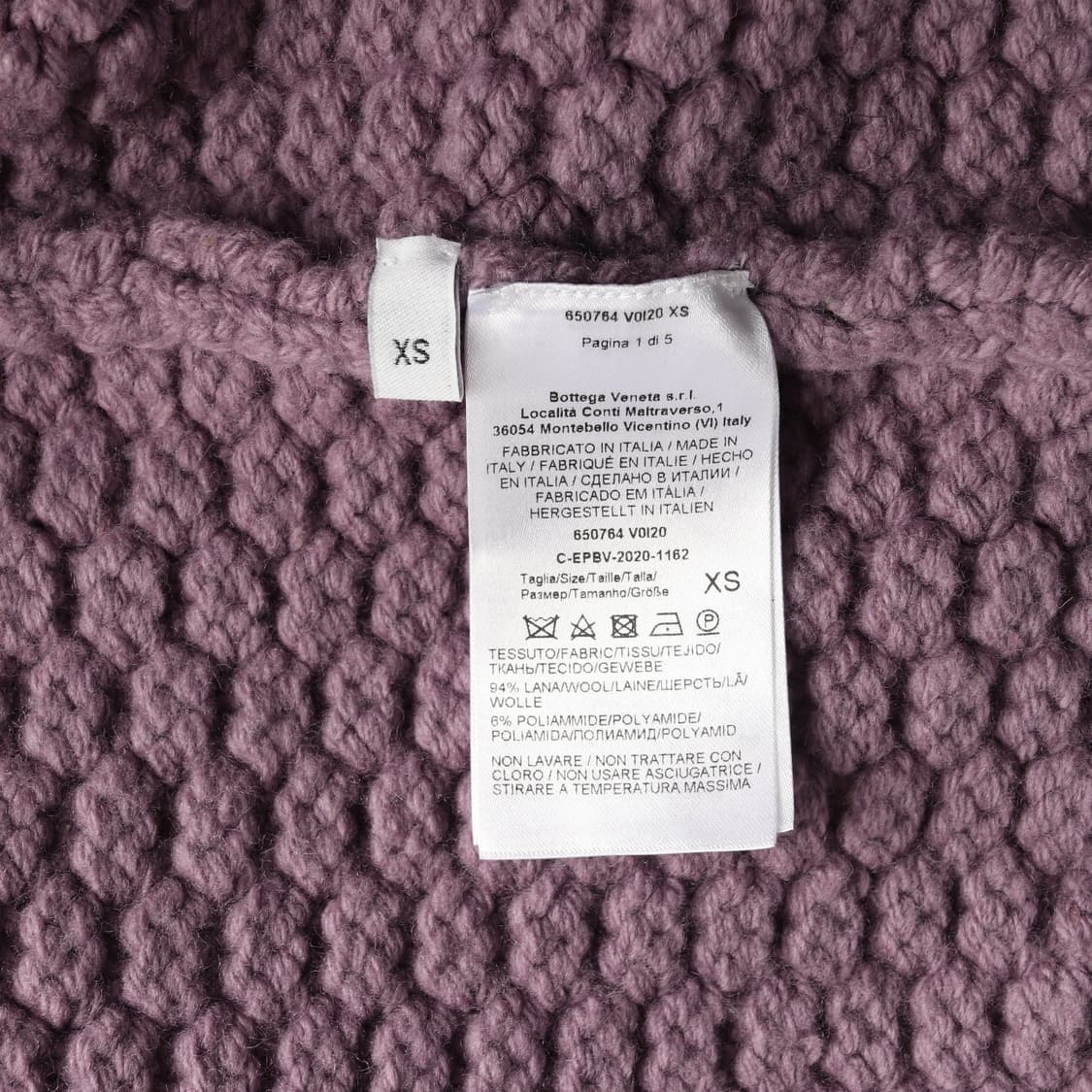 보테가베네타 21SS 라벤더 크로셰 니트 숄 넥 롱 코트 상품이미지4