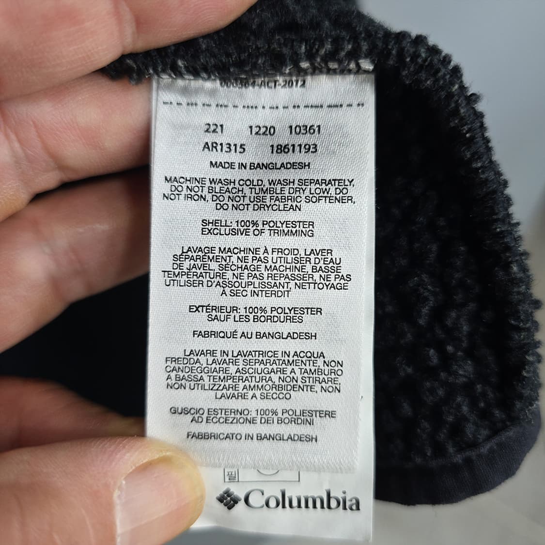 컬럼비아(Columbia) 여성 뽀글이 플리스 집업 블랙 100 상품이미지7