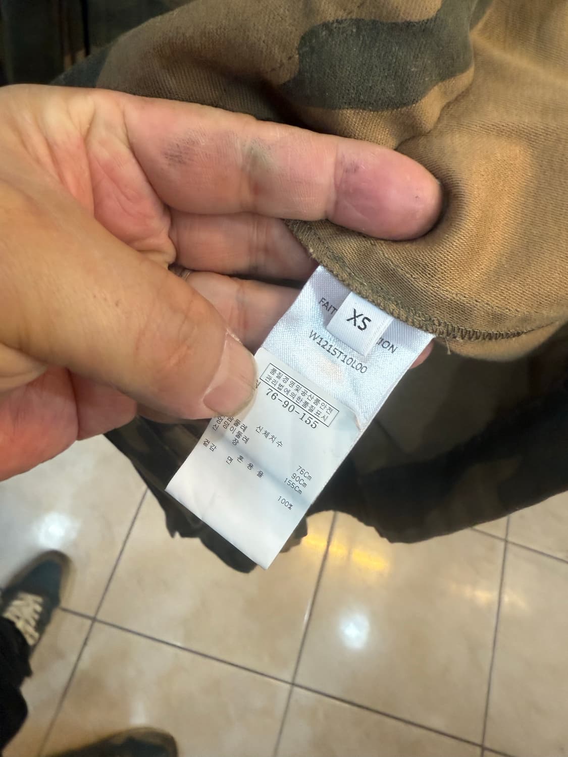 95 정품 페이스 커넥션 카모 롱 야상 팝니다 상품이미지3