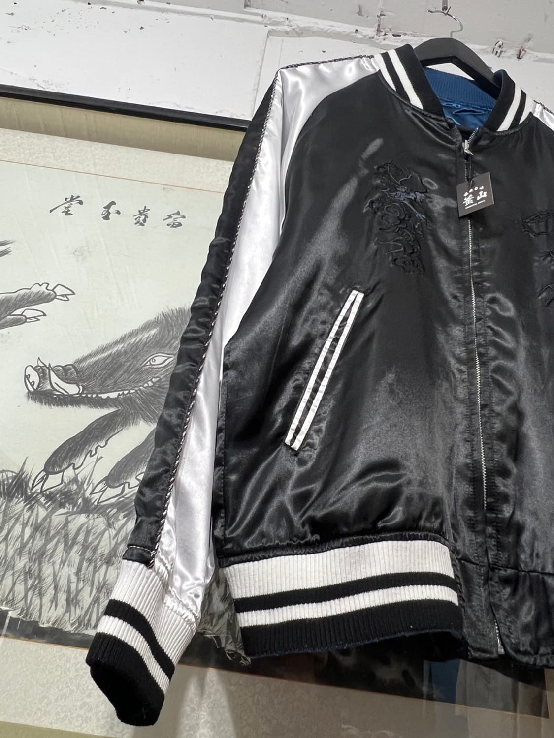 Dragon x Tiger x Map Reversible Sukajan  상품이미지7