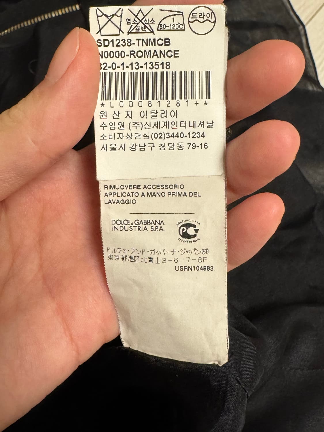 돌체앤가바나 미니 셔링 드레스 38 상품이미지8