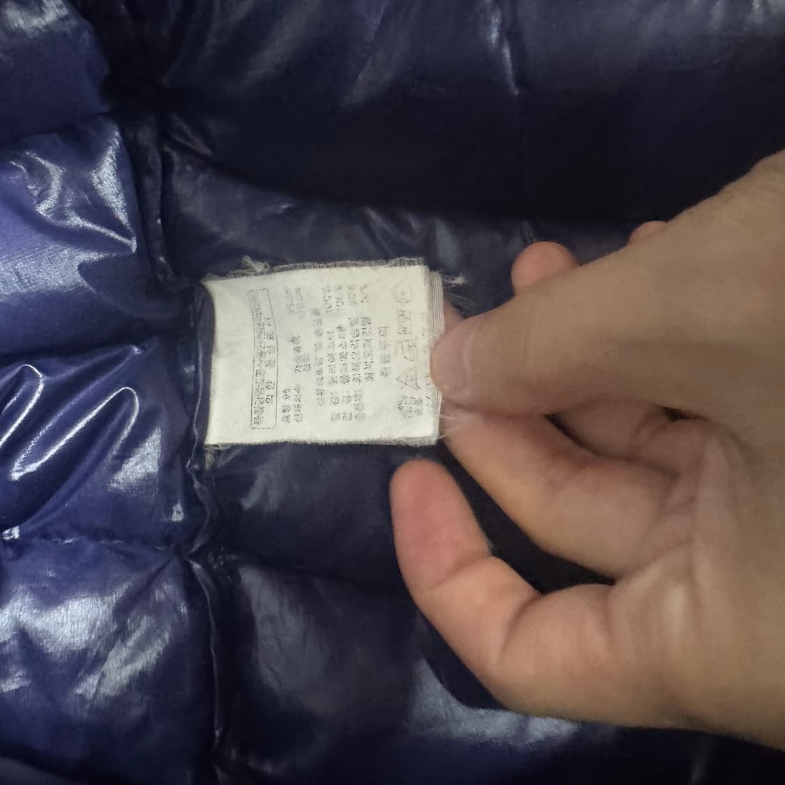 노스페이스 900 구스다운 경량패딩 여성 L사이즈  상품이미지5