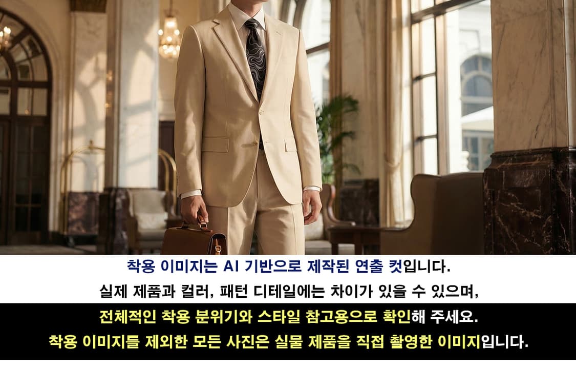 TIERACK 타이렉 넥타이 블랙 새제품 8.7cm S등급 K2062
 상품이미지2