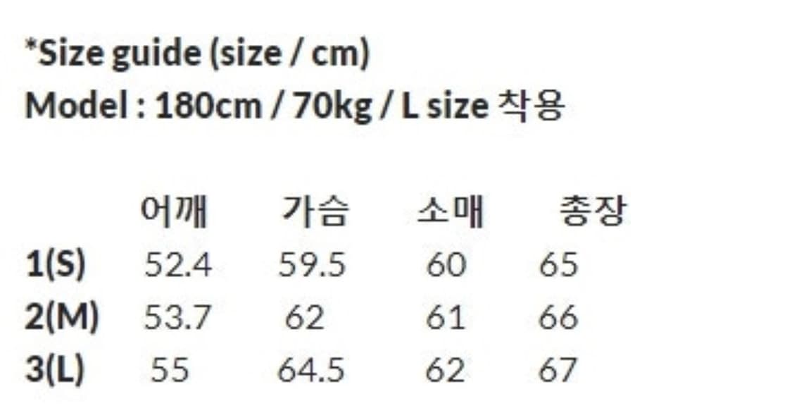 고낙 울 스타디움 자켓 블랙 상품이미지3