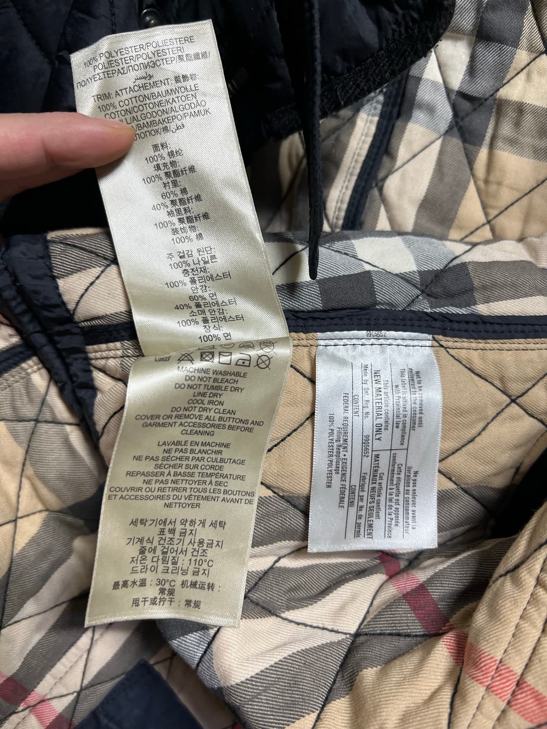 버버리 브릿 블랙 퀄팅자켓  상품이미지9