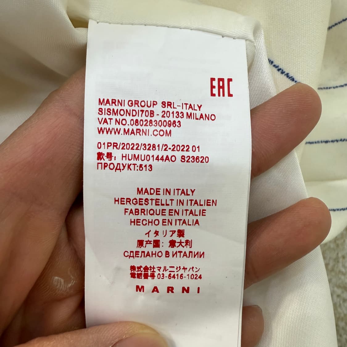 [38] 고급 스프라이트 자켓 0106T1  상품이미지4