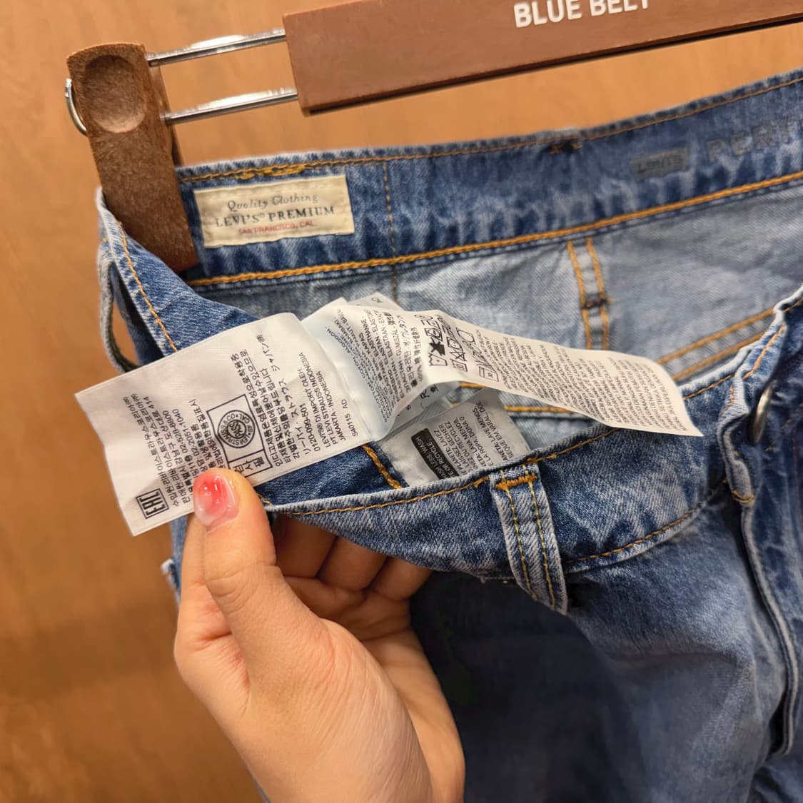 리바이스 511 워싱 데님 팬츠 레드 로고 탭 슬림 스트레이트핏 연청 상품이미지9