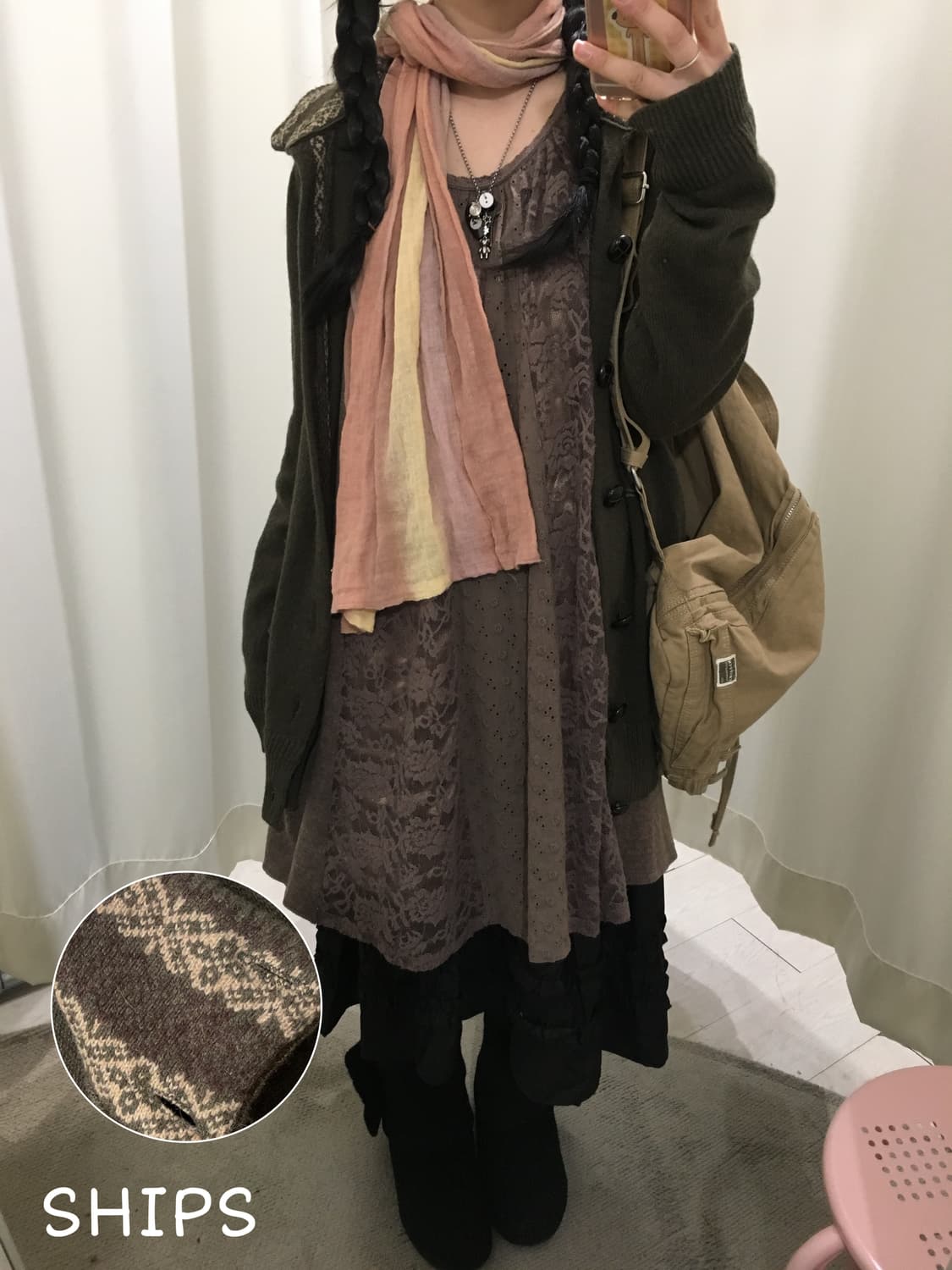 ships jet blue nordic cardigan 상품이미지1