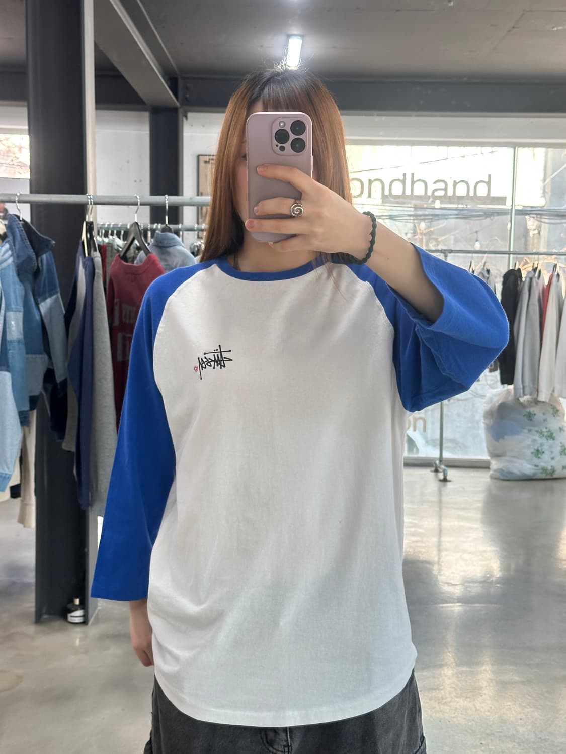 스투시 빅로고 레글런 티셔츠 블루 상품이미지2