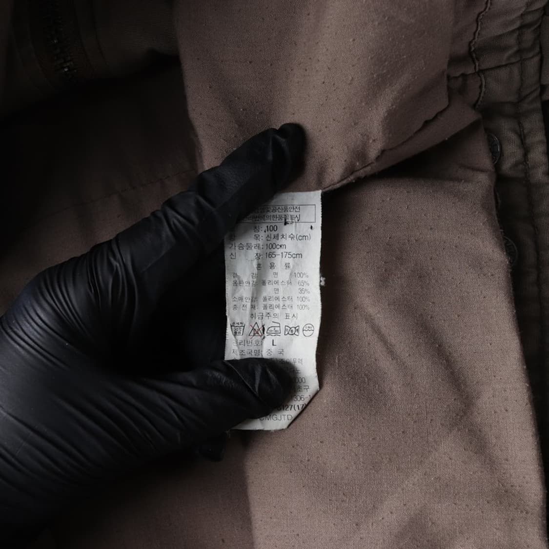 GIORDANO 카고 스타일 집업 자켓 L 상품이미지7