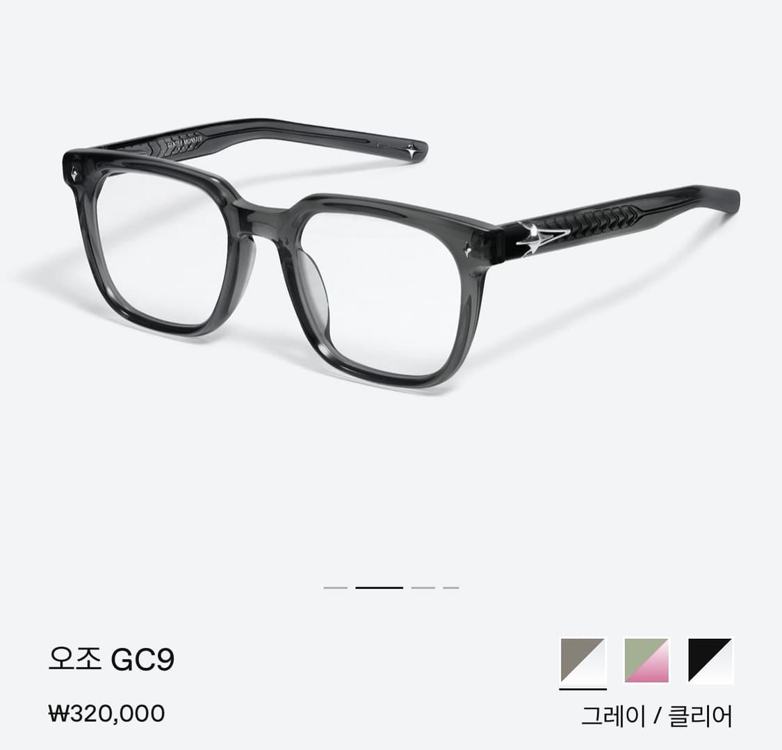 젠몬 상품이미지1